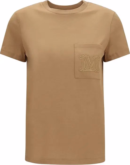 Max Mara Beige Cotton Sportswear